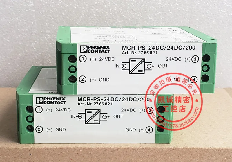 Original Phoenix Isolator MCR-PS- 24DC/24DC/200 Catalog No. 2766821 Stock