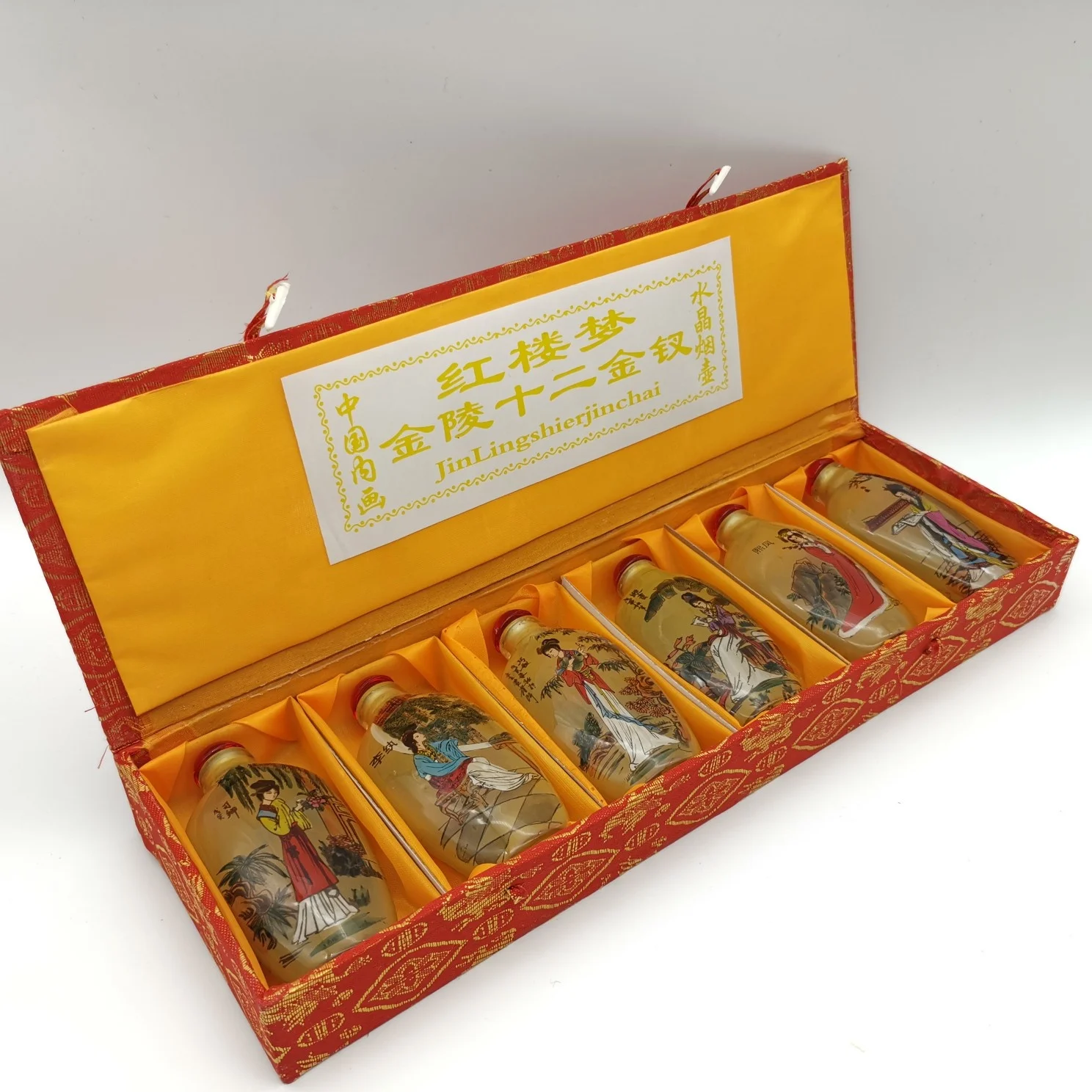 

Handmade interior painted Dream of the Red Chamber (Jinling Twelve Hairpins) vintage glass snuff bottle