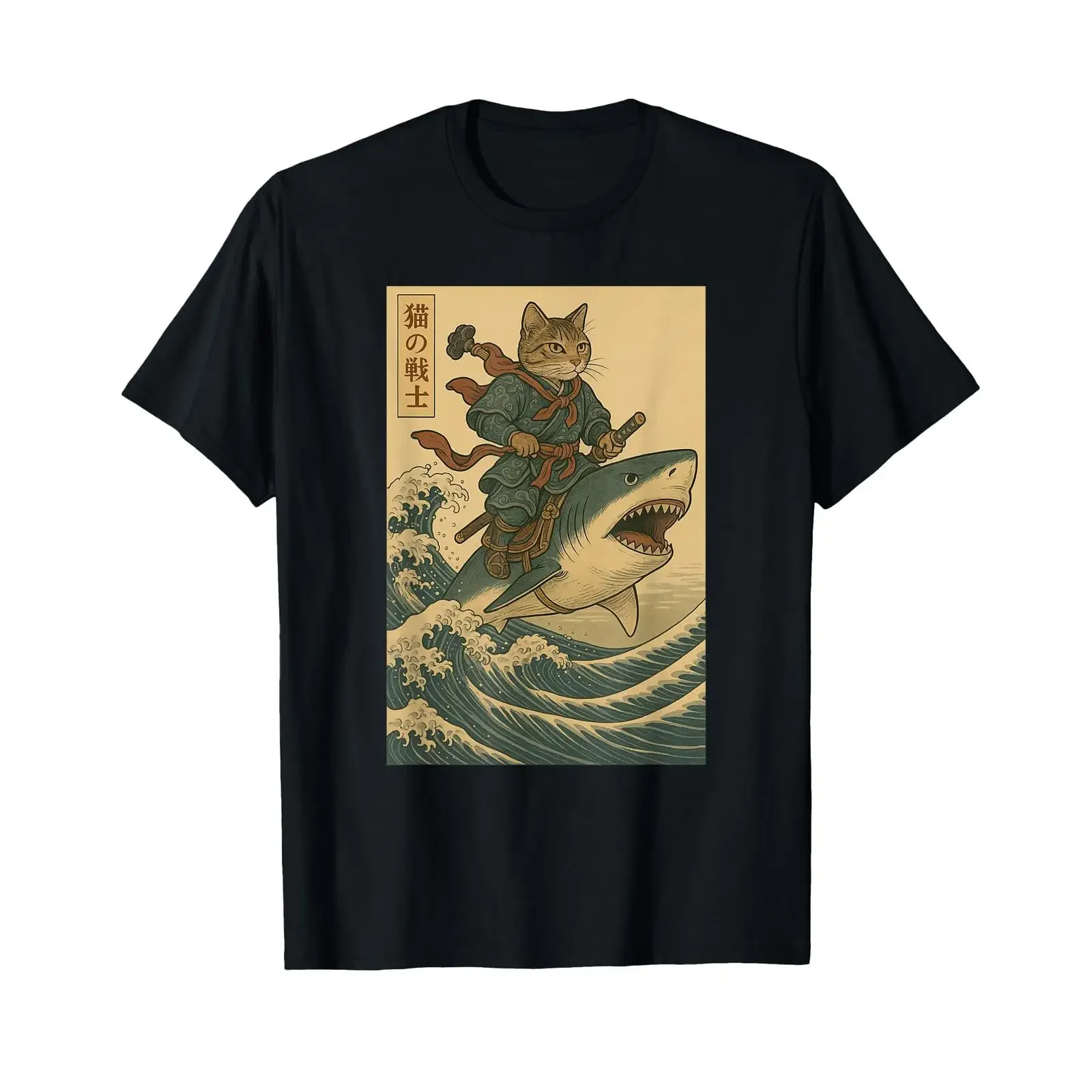 Vintage Anime Katze Japanisches lustiges Samurai-Reit-Hai-T-Shirt, Vintage-Waschung, leichter Streetwear-Stil, vielseitige Mode, bequem
