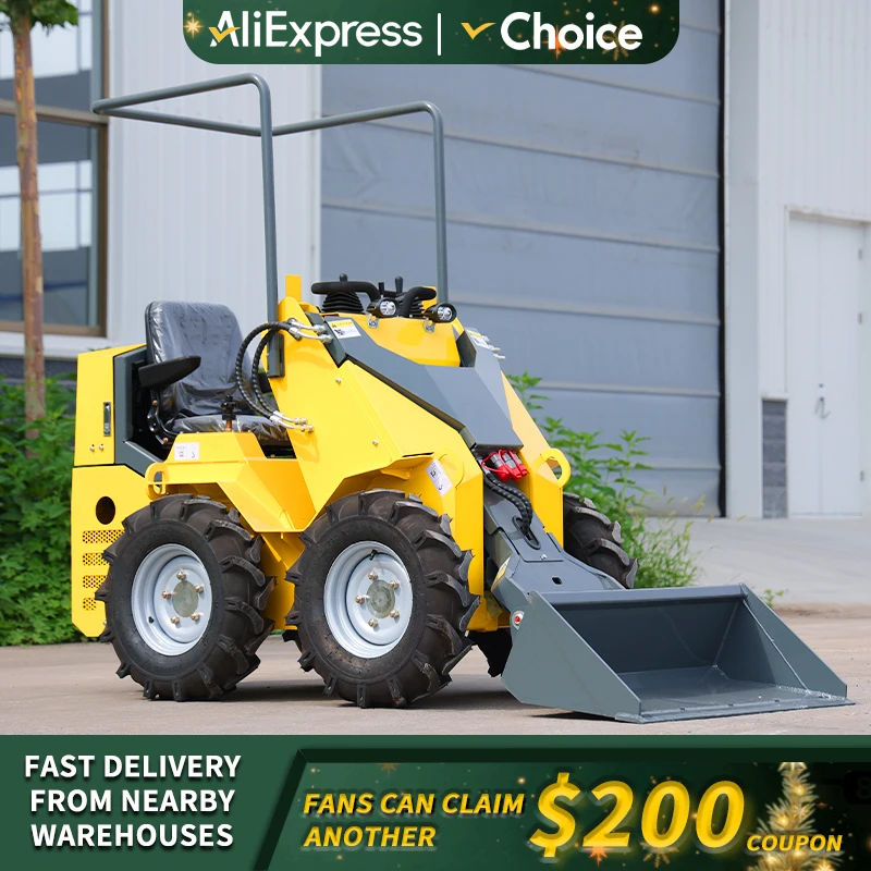 【عرض لفترة محدودة】 جرافة انزلاقية Huayi، رافعة عجلات صغيرة، توصيل سريع، ضمان لمدة سنة واحدة، دعم مساعد التخصيص #2