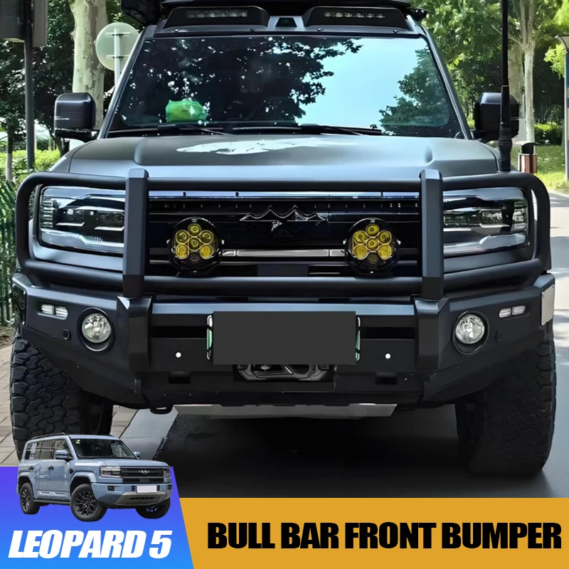 

Передний бампер Bull Bar в австралийском стиле для BYD Leopard 5, алюминиевая защитная планка с декоративной полосой, аксессуар для модификации внедорожников