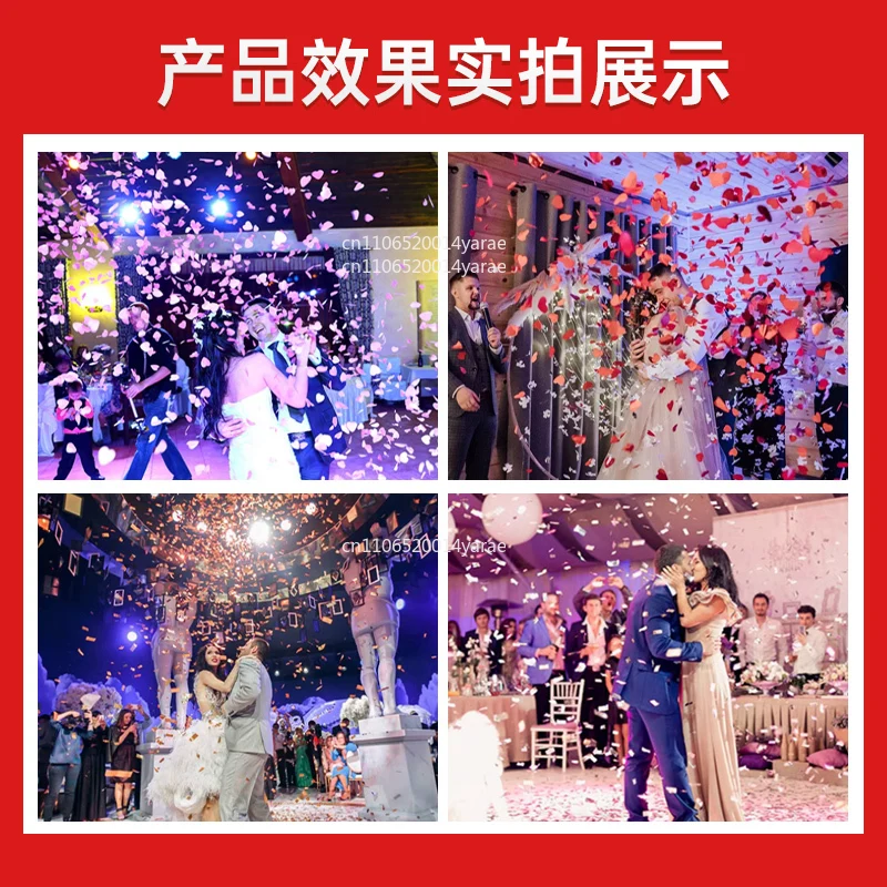 

Stage Bar Spray Machine Paper Wedding Performance Flower Machine Automatic Flower Spreader Wedding Petal Special Effects Props