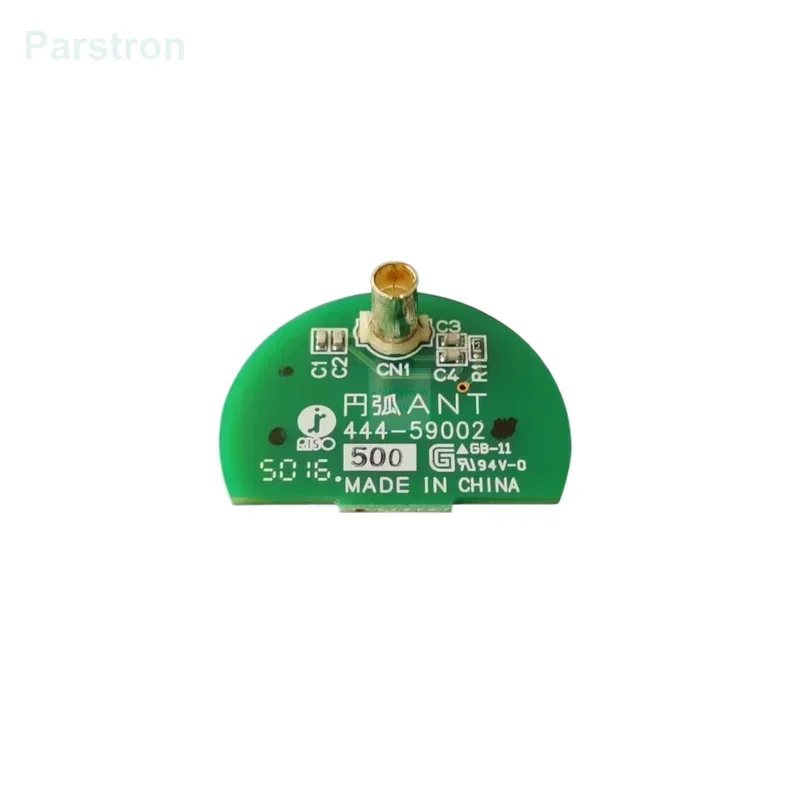 Original new RF-Tag Reader Drum 444-59002 For use in   Riso RZ 200 220 230 300 310 330 370 390 530 570