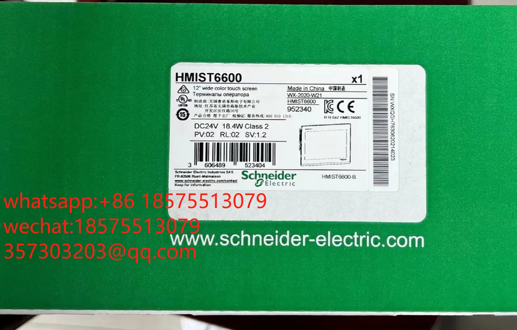 For Schneider HMIST6600 Touch Screen, New Original Authentic 1 Piece