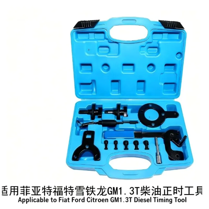 

Специальный инструмент для синхронизации двигателей Fiat 1.3 Ford и Suzuki 1.3T