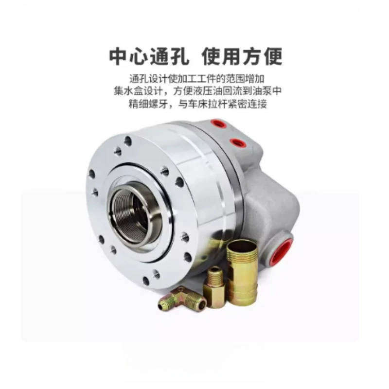 CNC Lathe Hollow Rotary Hydraulic Cylinder Multi Size Through Hole Thread Design High Precision Hydraulic Rotate Chuck Cylinder