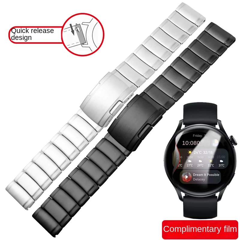 Precision Steel Replacement Watch Band Substitute GT2/3Pro/Porsche 2e/Watch3 Buds/Honor 2nd Series 20/22mm