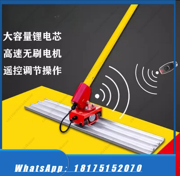 HLH Concrete Vibration Scraping Ruler Concrete Large Trowel for Troweling Floor Pavement Vibration Pulping Small Trowel