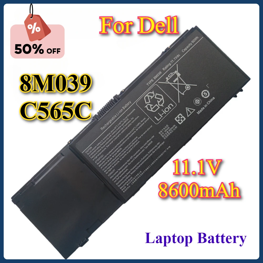 New 8M039 Laptop Battery 8600mAh for DELL Precision M2400 M4400 M6400 M6500 Replacement C565C DW842 J012F