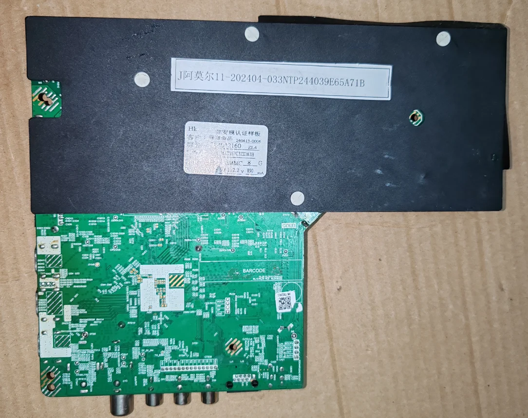 S.T.CS2560P839 4K Smart WiFi Network TV Motherboard, Physical Photo, Tested for 1.5G+8G Memory  99--112.2V   890ma