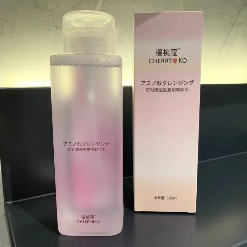 Gentle Amino Acid Makeup Removal Water - Press Pump Bottle Cleansing Solution for Eyes Lips Face, Mild and Effective Formula