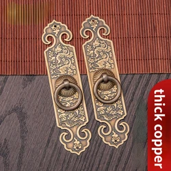 Chinese style Lucky Jinbao Ming and Qing furniture pure copper handle cabinet door window copper handle antique copper handle