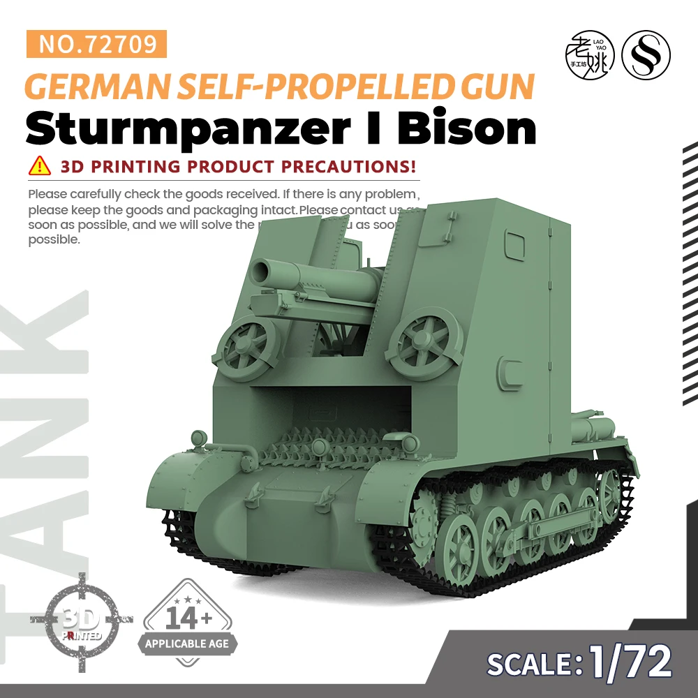 SSMODEL SS72709 1/72 25mm Military Model Kit German Sturmpanzer I Bison Self-Propelled Gun