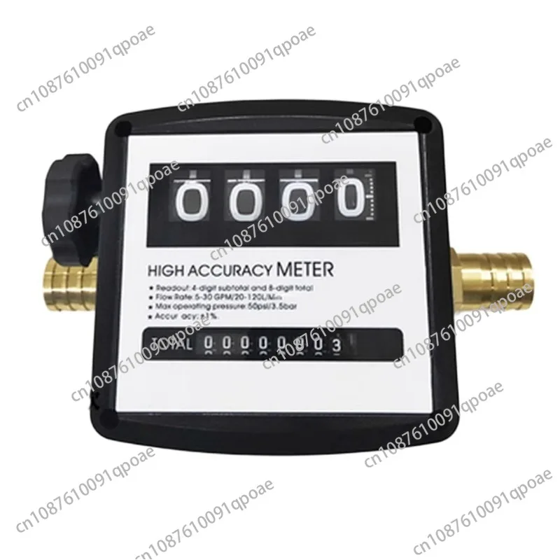 FM120 High Accuracy Mechanical Fuel Gauge 4Digit Fuel Flowmeter Digital Diesel Gasoline Flow Meter,5-30GPM/20-120L/Min