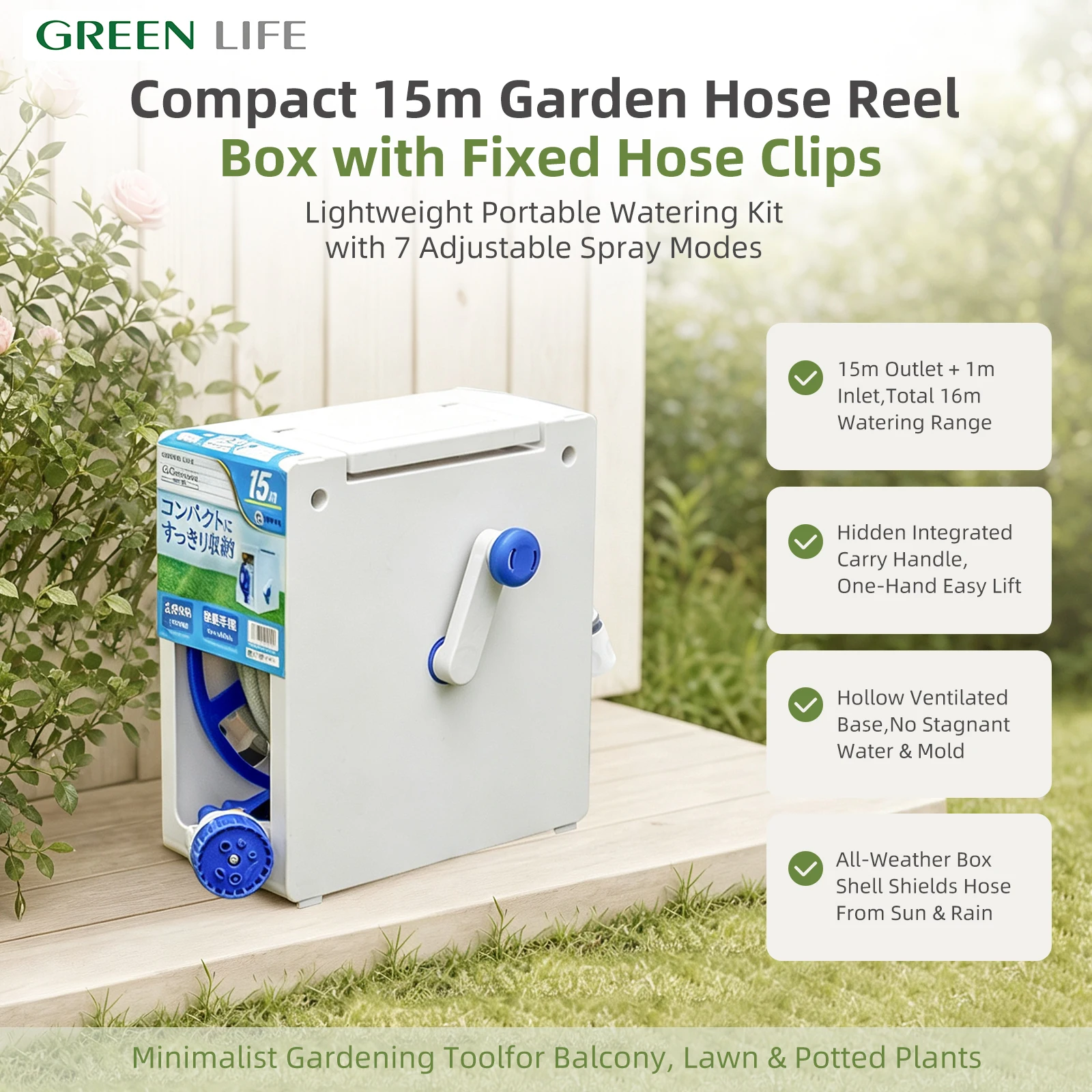 GREENLIFE Watering hose set, 15 meters, multi-function spray head for watering and irrigation