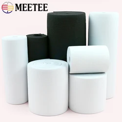 재봉용 탄성 밴드, 부드러운 피부 고무 밴드 스트랩, 속옷 바지 고무 웨빙 테이프, DIY 의류 액세서리, 10-50cm