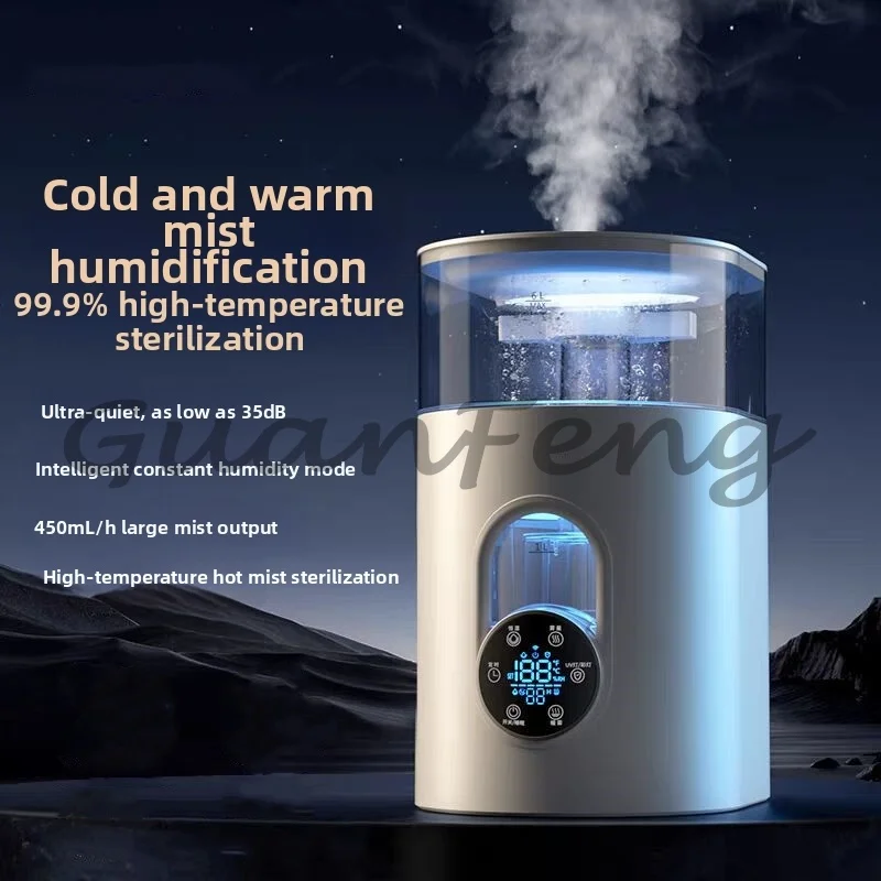 6L Hot and Cold Spray Humidifier, Ultra-quiet Desktop Air Humidifier, Automatic Shutdown and Night Lighting, Suitable