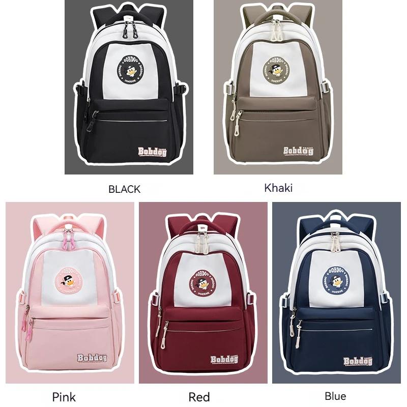 Babu Bean Bag Elementary School Junior High School Students Simple Large Capacity Backpack Leisure Backpack for Men and Women