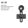 ID 40mm