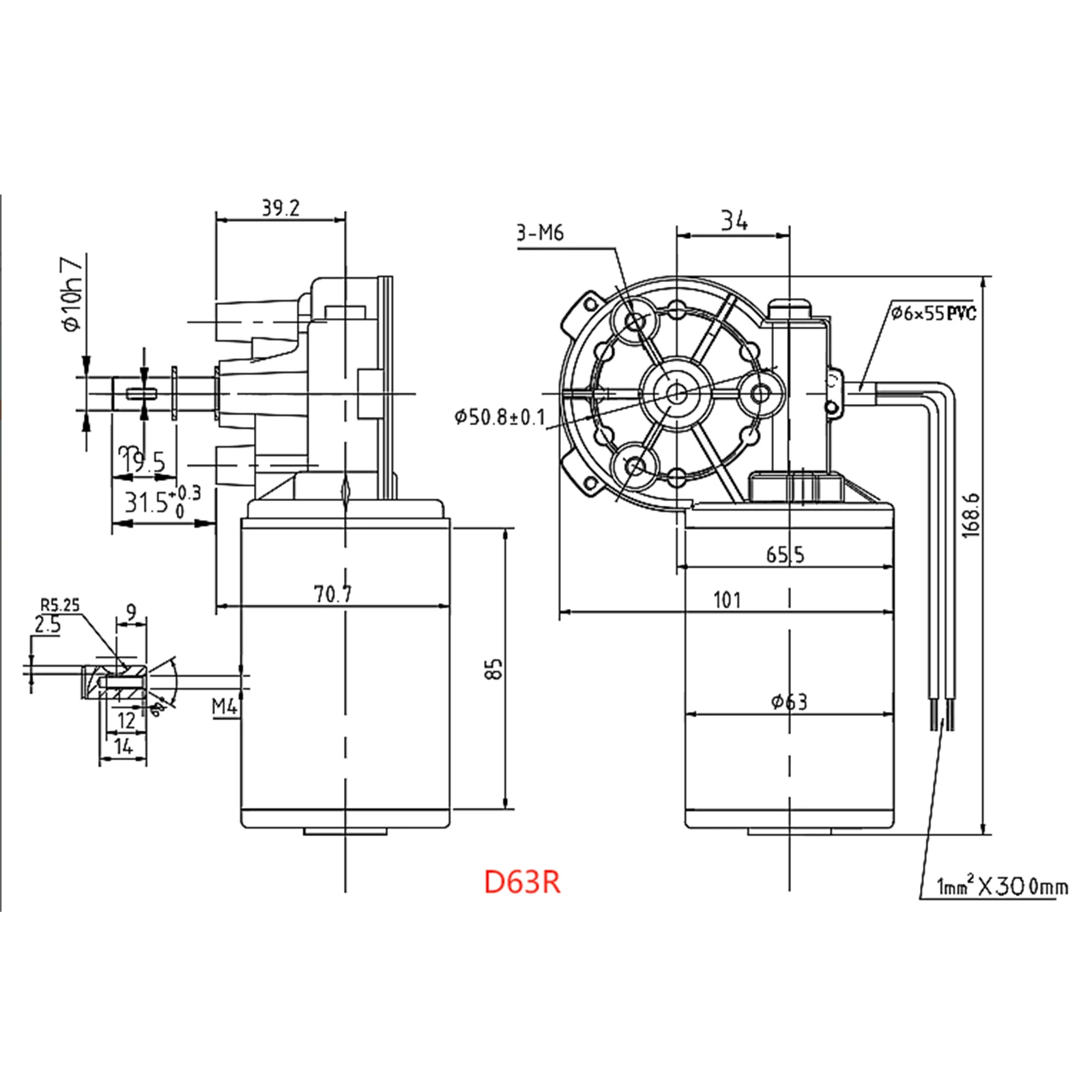 

60W 12VDC Motor, DC Gear Motor, Electric Gear Motor for Packaging, Printing, Textile, Dyeing, Chemical, Medical