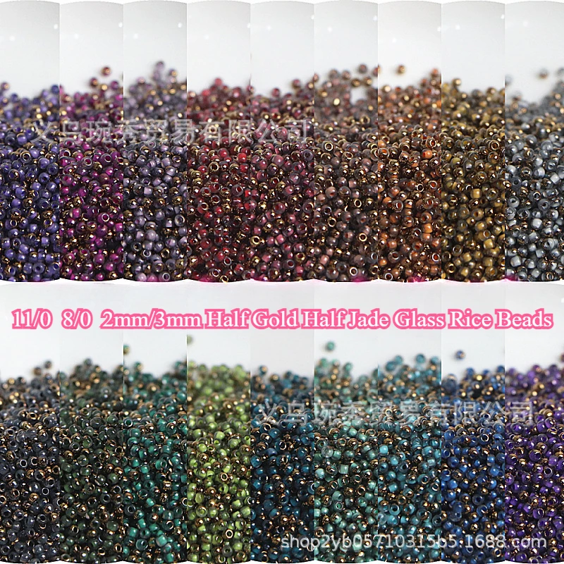 

18 colors 2mm/3mm Half Gold Half Jade Glass Rice Bead Handmade DIY Loose Bead Jewelry Accessories