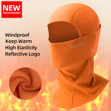 Full Face Cycling Mask #2