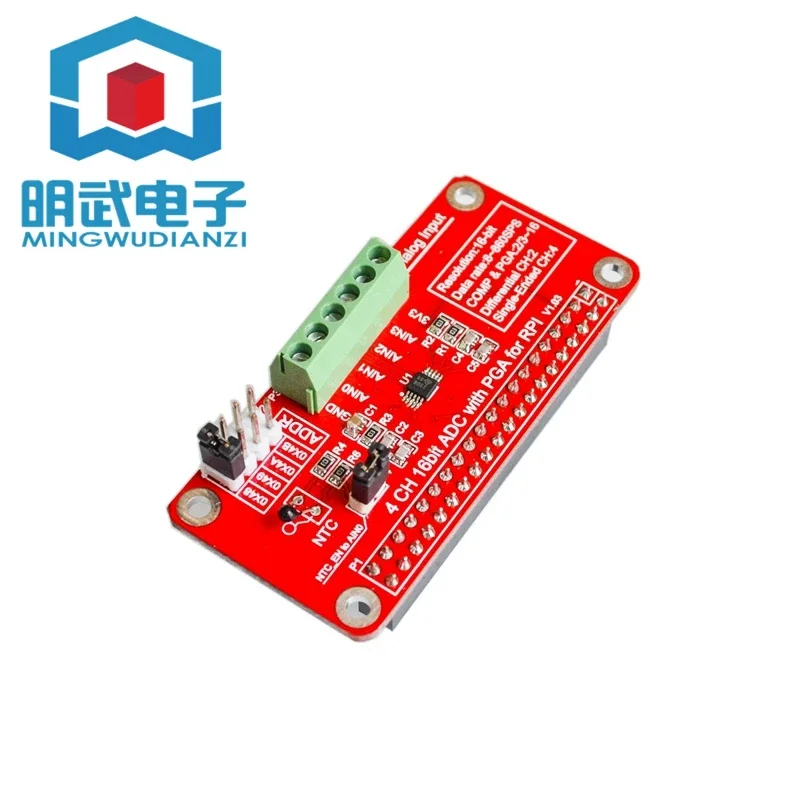 Compatible with Raspberry Pi 3/2/B+ ADS1115-ADC Module