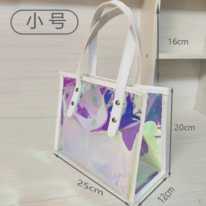 New Beach Laser Jelly Bag Colorful Transparent Handbag 2pcs Set Office Style PVC Large Capacity Gift Bag Customizable Logo