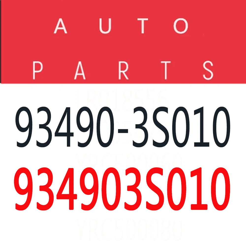 

93490-3S010, 93490-3S010 for Hyundai Elantra 2011 2012 2013 2014 2015