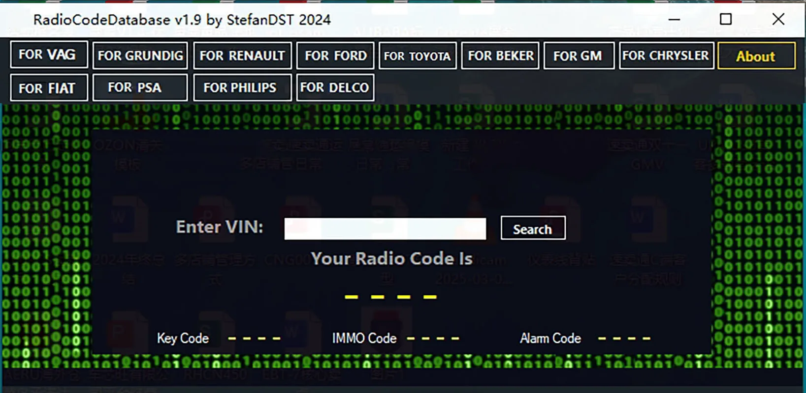 Рисунок 4 - База данных радиокода V1.9