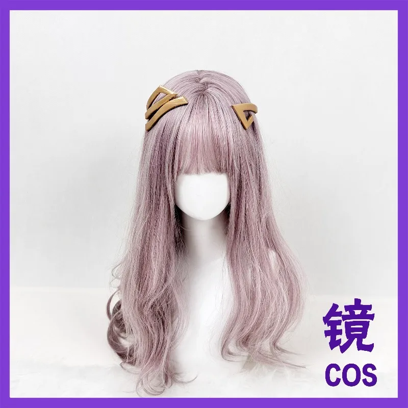 Atticus Headwear Reverse:1999 Cosplay Props Halloween Christmas Fancy Party Costumes Accessories