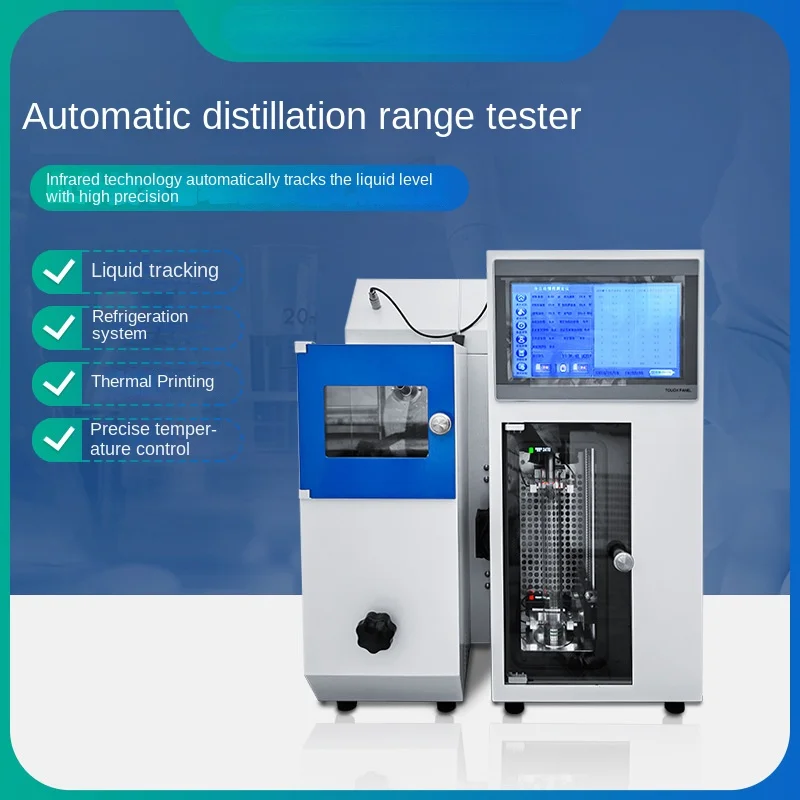 Fully automatic distillation range analyzer Petroleum product distillation analyzer