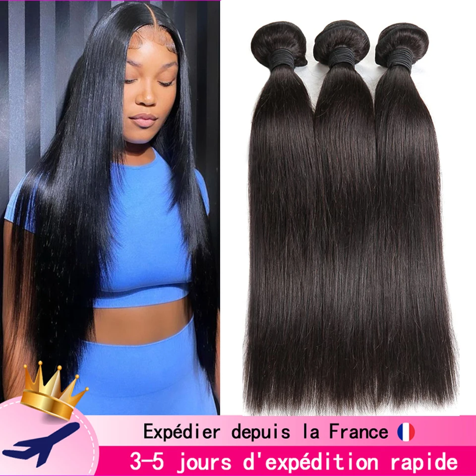 Tissage Straight Hair Bundles 1/3/4 PCS Natural Human Woman Hair Brazilian Weave 10A Human Hair Extensions Delivery 3 Day France