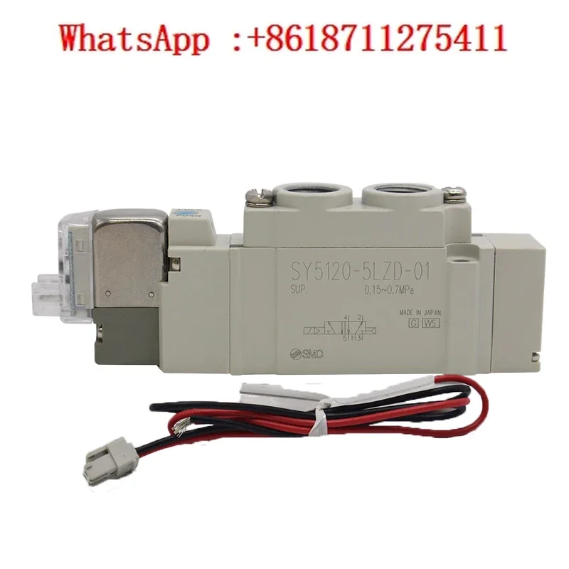 

Электромагнитный клапан SMC SY5120/5220/5320-4/5/6LZ/LD/LZE/LZD-01-C4-C6-C8