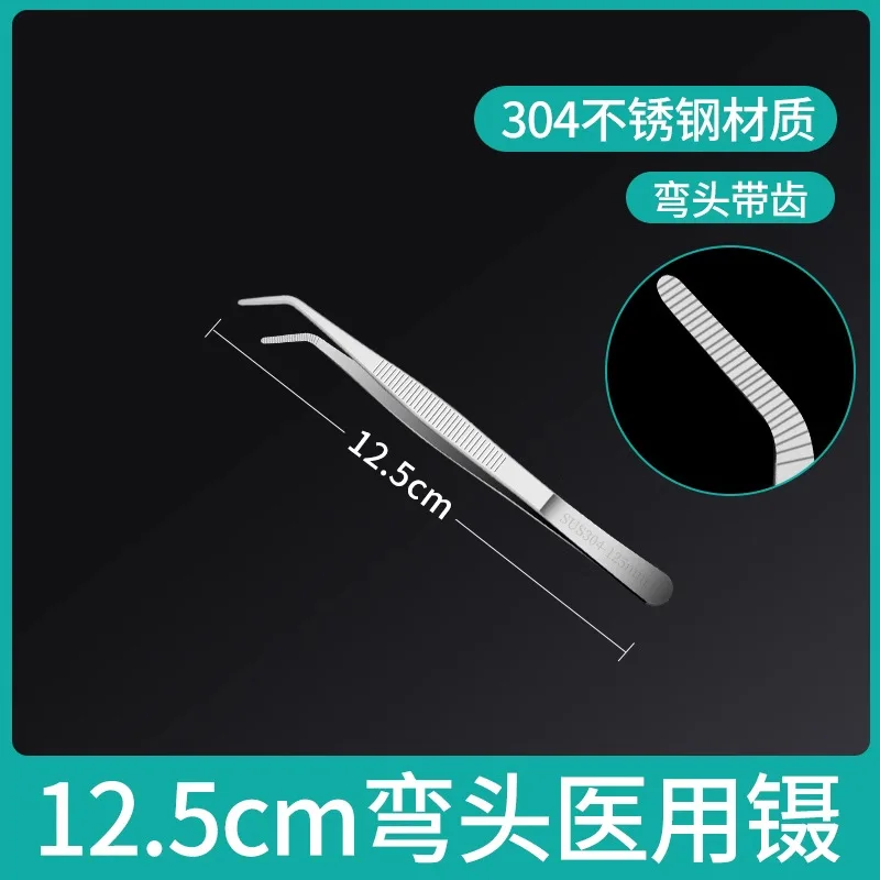 الفولاذ المقاوم للصدأ 304 ملقط الأنسجة جراحة طب العيون الطبي مستقيم منحني رئيس خلع الملابس الملقط La #4