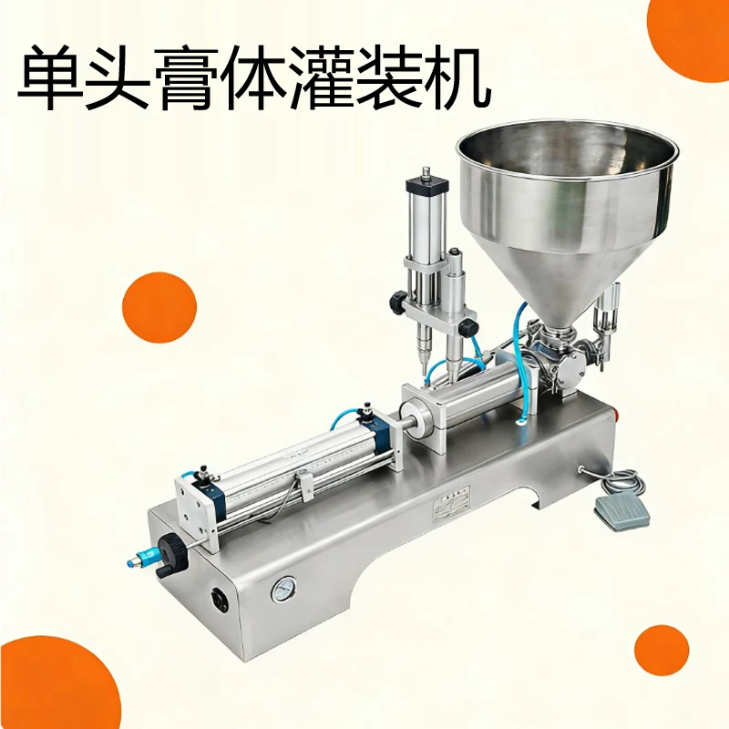 

Semi Automatic Liquid Filling and Weighing Machine Single Head Gear Pump Lubricating Oil Edible Oil Essential