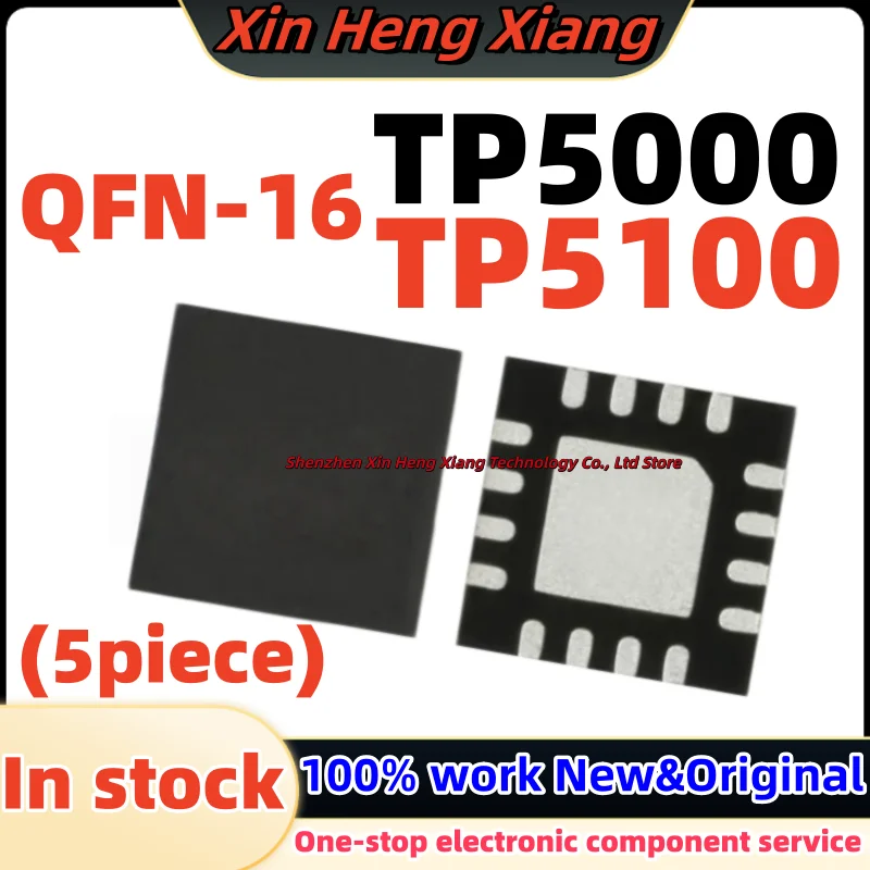 (1pcs) TP5100 TP5000 QFN-16 100%NEW