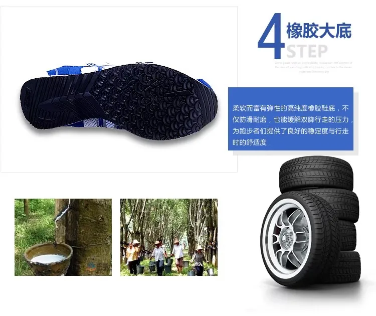 

2026 Unisex Breathable Running Shoes for Couples: Walking, Jogging, and Casual Athletic Shoes