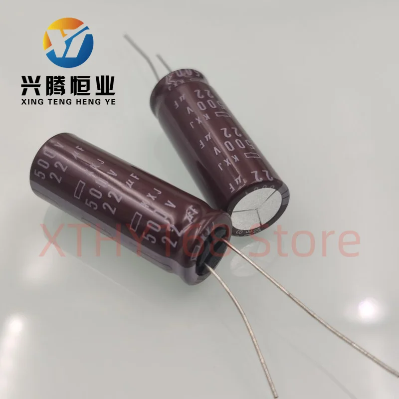 2PCS 22UF 500V Black Diamond Electrolytic Capacitor 500V 22UF 12.5X35 KXJ High Frequency Low Resistance
