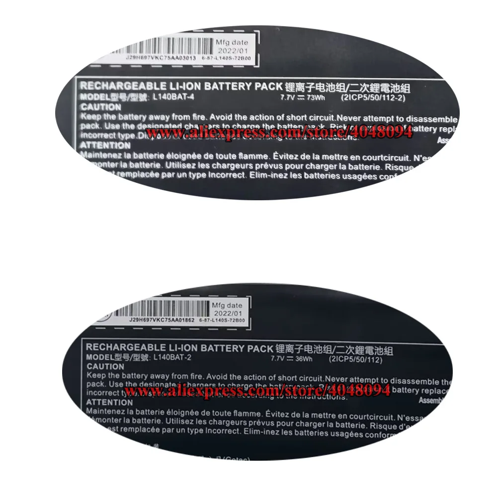 New L140BAT-4 L140BAT-2 Battery For Thunderobot 911 Mixbook Air I5 I7 For Gigabyte RC14 For Clevo Lemp9 System76 Pro
