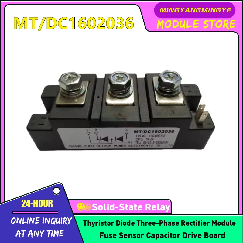 

MT/DC1601636 MT/DC1602534A MT/DC1602036 MT/DC1601634A MT/DC1601834A MT/DC1602536 MT/DX1602234 MT/DC1601634 Модуль IGBT НОВЫЙ