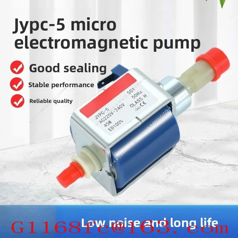 Suitable for Jypc-5 Micro Electromagnetic Pump Sprayer Electric Iron, Steam Cleaner Water Pump Hanging Iron Accessories