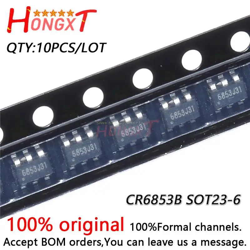 10PCS 100% New CR6853 6853 CR6853B 68... SOT23-6 Chipset.