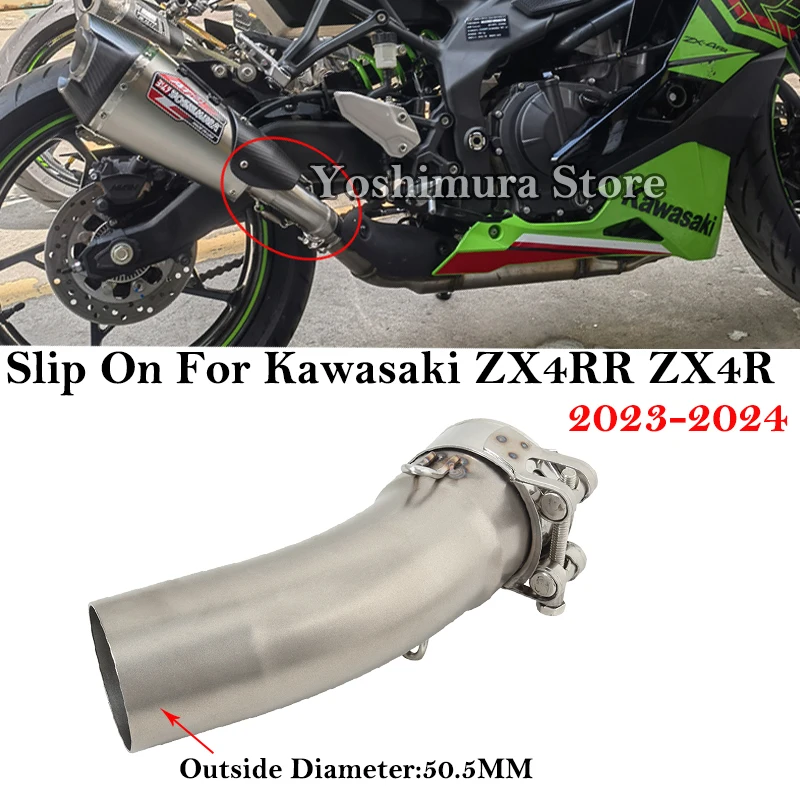 Slip On For KAWASAKI Ninja ZX 4R ZX4 RR ZX 4R SE 2023 2024 Motorcycle Exhaust System Escape Moto Modified 51MM Middle Link Pipe