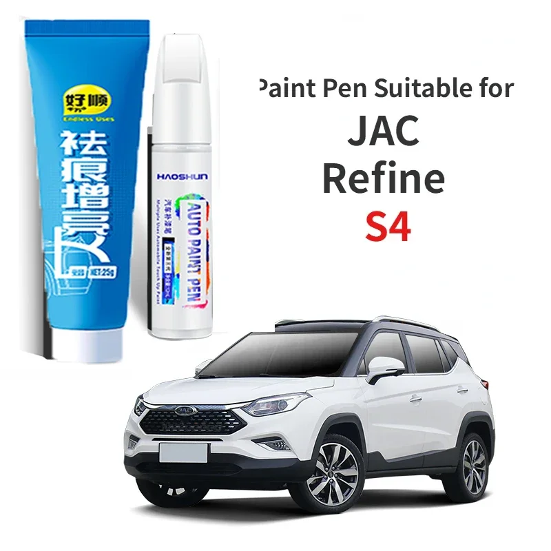 

Ручка для краски подходит для JAC Refine S4, детали коммерческого автомобиля Refine S4, фиксатор краски, элегантный белый цвет, предназначенный для модификации