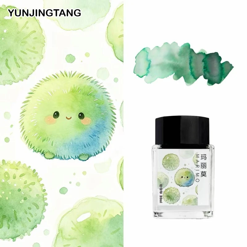 YUNJINGTANG 59 Colors Sheen Fountain Pen Ink 20ml Color Ink for Dip Pens School Supplies Stationery for Majohn Jinhao Hongdian - view 3