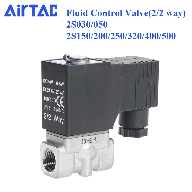 

AirTAC Original 304 Stainless Steel Fluid Control Valve Oil Water Air Solenoid Valve 2S030 050 150 200 250 320 400 500