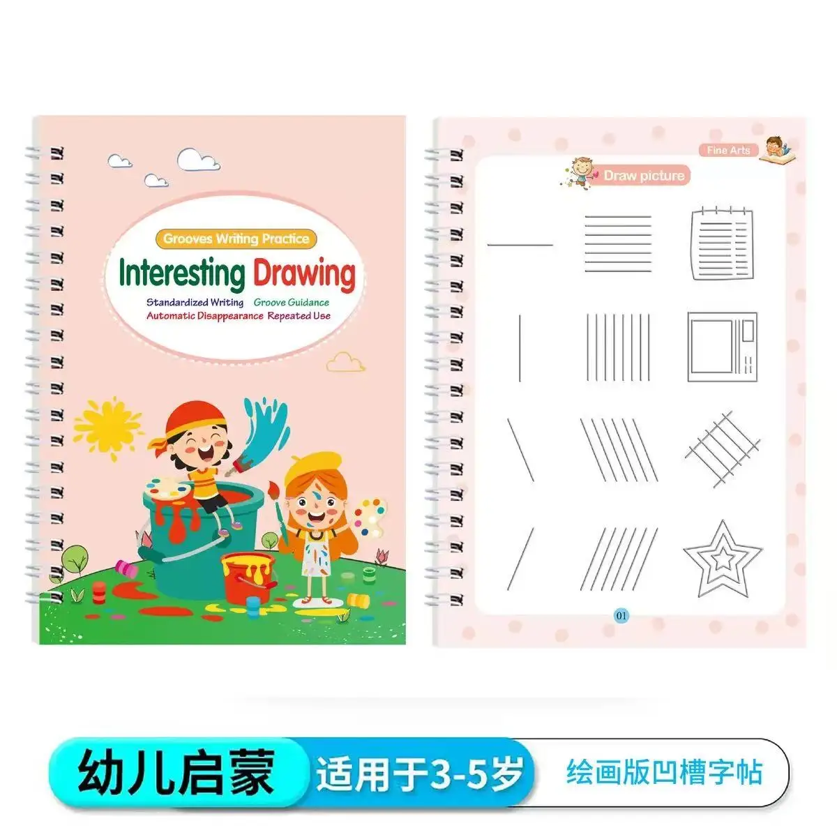 New Reusable Learning Math English 3D Calligraphy Book Drawing Copybook Numbers Education for Kids Letter Practice Toy Gifts
