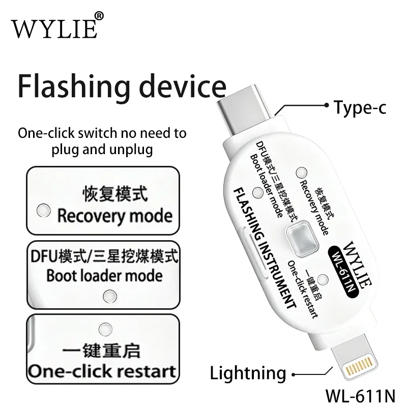 WYLIE WL-611N Engineering Box Support One Click DFU Data One-click Restart Enter Recovery Mode for Phone Repair Tool