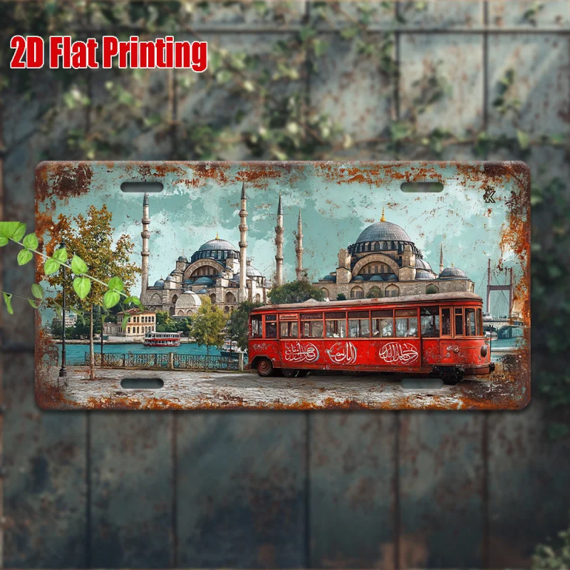 مسطح ثنائي الأبعاد، مسطح ثنائي الأبعاد - قطعة واحدة من لوحة ترخيص الألومنيوم/علامة معدنية عتيقة بتصميم ترام اسطنبول فن جداري خارجي #2
